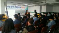 서울시의회 김혜련 의원, 상도동 빙수골장미공영주차장 개장식 참석