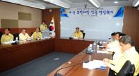 경북도, 공사현장 안전사고 예방 '일제점검' 실시