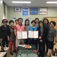 고양시, 창릉동 자율방범대와 '여성안심귀가 동행 서비스' 협약 체결