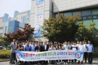 한국중부발전, 2016년도 제1기 고용디딤돌 입교식 거행