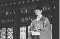 여진구, '대박' 본방시청 독려 "근엄, 진지 임금님"