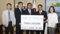 인천 중구 “Lets Run CCC, 2016년 전략기부금 전달”