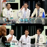 '슈가맨' 녹색지대, 어떻게 지냈나…펜션 운영·트로트 가수 '근황' 공개