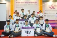 계명문화대, '서울 국제 푸드 앤 테이블웨어 박람회' 전원 수상 쾌거