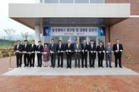 계명대, '달성캠퍼스 조성 본격화'…연구·실험동 8일 준공식 가져