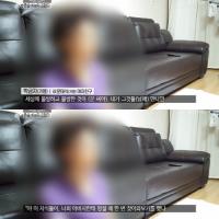 ‘추적60분’ 패륜범죄 점검, “돈이 피보다 진해” 충격