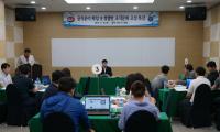 조남월 영덕부군수, 직원 대상 공직윤리 특강 가져