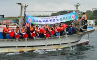 월성원자력, 척사항에 온배수 양식 어패류 25만미 방류
