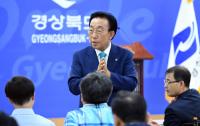 김관용 경북지사, "신공항이 '정치공항'이 돼서는 안된다"