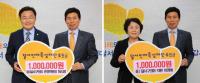 이영애·허시영 달서구의원, "수당·의정비 절약해 '장학금' 기부"