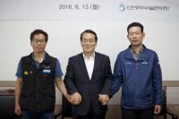 인천시설관리공단 `2016 임금협상을 위한 기본 협약식` 개최