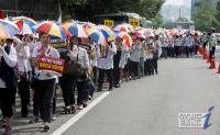 행진하는 한국가정어린이집연합회
