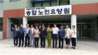 한국폴리텍대학 인천캠퍼스, 부평역장 등 유관기관장들과 송암노인요양원 봉사활동