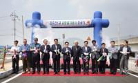 칠곡군, 경호천1교 준공…무림·덕산들 연결, 주민 숙원사업 해결