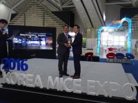 경주컨벤션뷰로, 2016 Korea MICE EXPO 베스트 프로모션 '금상'