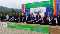 '2016 청도 사랑의 집짓기 사랑마을' 기공식 열려