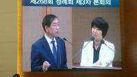 서울시의회 문형주 의원, 舊 균형발전촉진지구 공공의 역할 확대해야