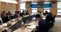 경북도, ‘신도청 100일 토론회’…변화 짚어보고 발전방안 모색