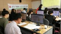 인천중구자원봉사센터, 자원봉사 수요처 관리자 심화교육