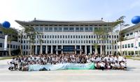 경북도청서 전국 청소년 300명 '글로벌 독도 홍보대사 발대식' 가져