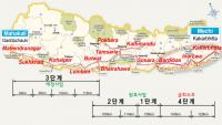 한국철도시설공단, 네팔 고속전기철도 실시설계용역 제4단계 사업 수주
