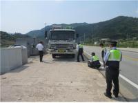 장수군 과적차량 합동단속 실시