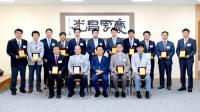 경북도, '2016 우수창업보육센터' 시상식…15개센터 3억 지원