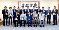 경북도의회 의원 6명, 우수의정대상 수상