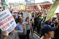 대구퀴어문화축제 '인권 vs 질병' 주장 팽팽히 엇갈려