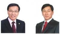 영주시의회, 제7대 후반기 김현익 의장·전영탁 부의장 선출