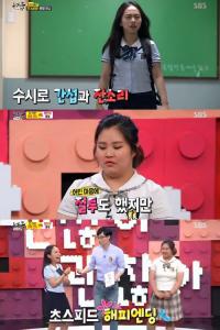 '동상이몽' 춘향 언니 "할 거면 제대로"vs향단이 동생 "잔소리 때문에 더 못해"