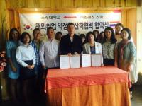 수성대, 해외 취업 개척 잇따른 성과 거둬