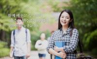 징검다리교육공동체, 서울시교육청과 함께  ‘알파고 시대의 학교 교육’  심포지움 개최