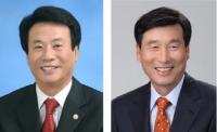 달성군의회, 후반기 의장 하용하·부의장 김상영 의원 선출