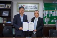 인천 서구-청운대, 평생교육 협약 체결