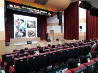 수원시 대학생 인턴 124명 직장체험 시작