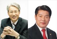 성남시의회, 제7대 후반기 의장에 김유석 의원 선출...부의장에는 이상호 의원