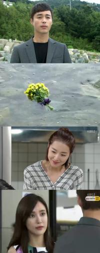 '여자의 비밀' 오민석, 소이현 잊지 못해 김윤서와 아들 외면 "손대지마"(종합)