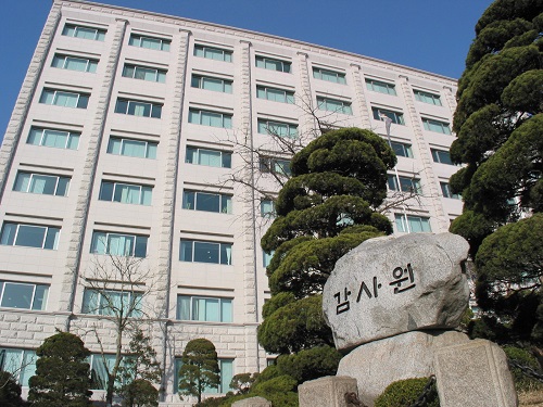 '군용침낭 납품비리 적발' 감사원 고소당한 까닭