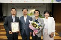 영진사이버대, ‘사랑의 미용 재능기부’로 성북구청장 표창장 받아
