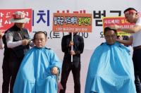 칠곡 사드배치,  "한평 한줌의 흙도 안돼"…백선기 군수 삭발, 궐기대회 3500여명 운집·반발
