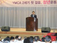 윤장현 광주시장, YMCA 특강 