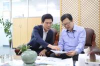 이강덕 포항시장, 국비예산 확보 위해 기재부 방문