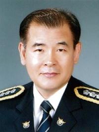 윤종진 대구 남부경찰서장 취임식 개최