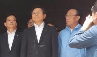 [성주 사드배치 포토] 설명도 하기전에  계란 투척 당한 황교안 총리 