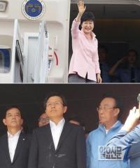 '사드 배치 성주 확정' 떠난 박근혜 대통령, 발 묶인 황교안 총리
