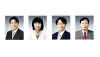 대구가톨릭대 교수 4명, '과학기술 우수논문상' 수상