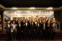 한국선주협회-한국해양산업총연합회, ’마리타임 코리아’ 오찬포럼 개최