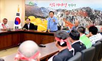 김관용 경북지사, "사드배치, 지혜 짜서 슬기롭고 차분하게 대응 하자"