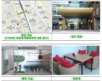 서울시, 두 번째 직장맘지원센터 금천구에 20일 개소